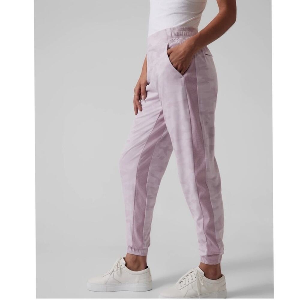 NWT ATHLETA Brooklyn Camo Lined Jogger